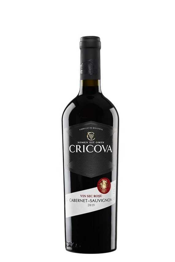 Вино «Cabernet-Sauvignon» 2022 Vintage, Cricova. 0,75 Вино «Cabernet-Sauvignon» 2022 Vintage, Cricova. 0,75