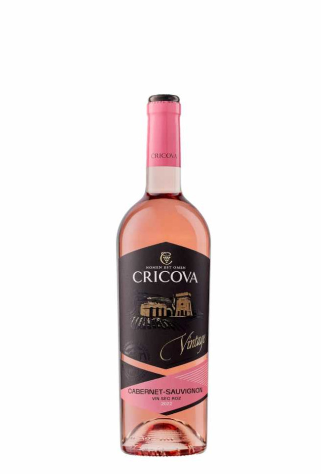 Вино «Cabernet-Sauvignon» 2022 розовое Vintage, Cricova. 0,75 Вино «Cabernet-Sauvignon» 2022 розовое Vintage, Cricova. 0,75