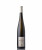 Вино «Manastirea Rohrbach» 2021 Riesling de Rhein, Gitana Winery. 0,75 Вино «Manastirea Rohrbach» 2021 Riesling de Rhein, Gitana Winery. 0,75