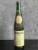 Vino da tavola S. Osvaldo Riesling Italico di Loncon 1980 года урожая Vino da tavola S. Osvaldo Riesling Italico di Loncon 1980 года урожая