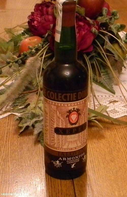 Херес «Яловень» Армониос, 1990 года урожая. 0,7 Херес «Яловень» Армониос, 1990 года урожая. 0,7