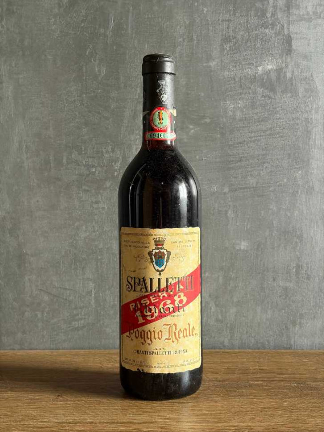 Вино Spalletti Chianti “Poggio Reale” 1968 года. Вино Spalletti Chianti “Poggio Reale” 1968 года.