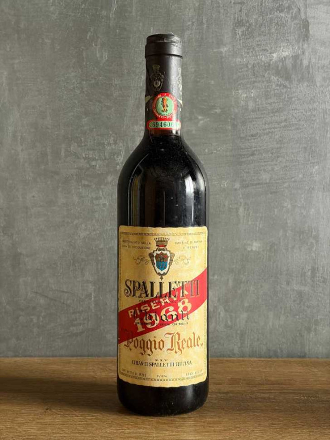 Вино Spalletti Chianti “Poggio Reale” 1968 года. Вино Spalletti Chianti “Poggio Reale” 1968 года.
