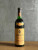 Вино Spalletti Chianti “Poggio Reale” 1969 года.