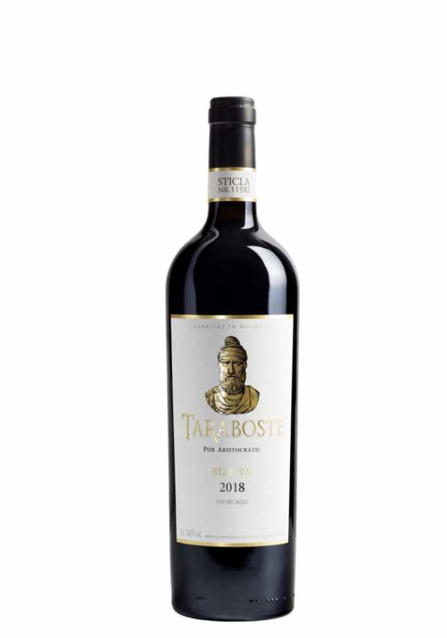Вино «Taraboste» 2018 красное, Chateau Vartely. 0,75 Вино «Taraboste» 2018 красное, Chateau Vartely. 0,75