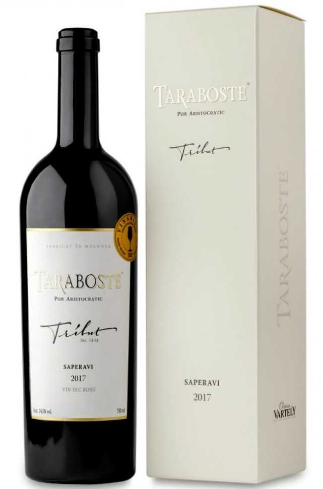 Вино «Taraboste» Tribut 2018 Saperavi, Chateau Vartely. 0,75 Вино «Taraboste» Tribut 2018 Saperavi, Chateau Vartely. 0,75