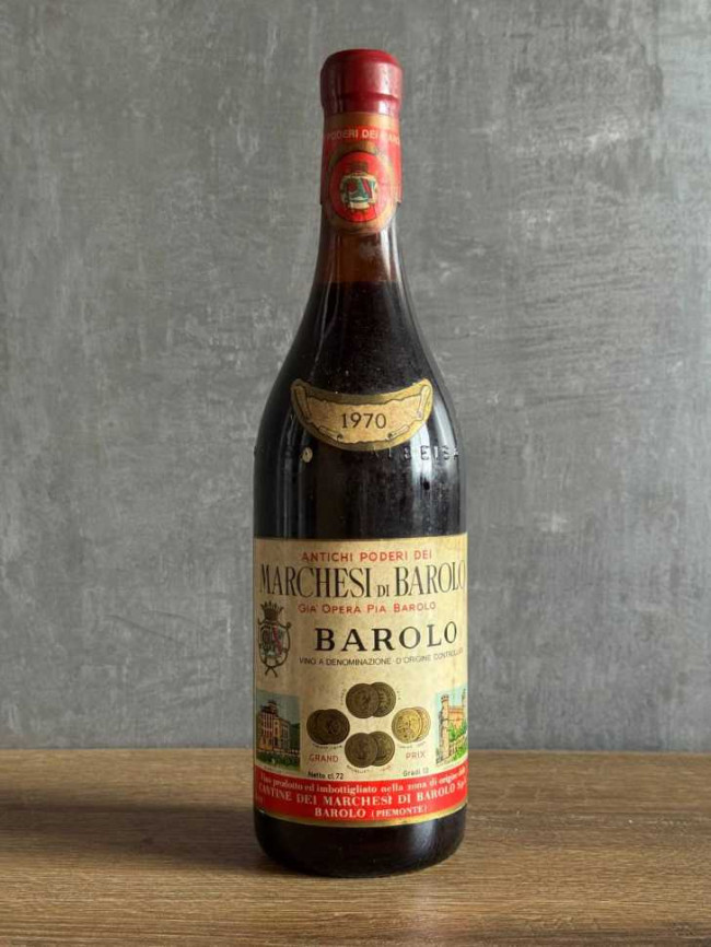 Вино Barolo Marchesi di Barolo 1970 года. Вино Barolo Marchesi di Barolo 1970 года.