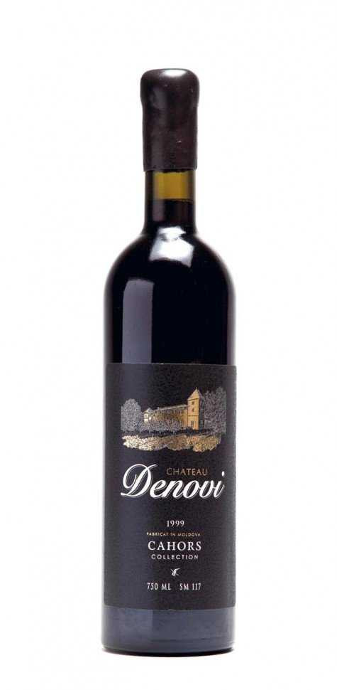 Вино «Cahors» 1999 Collection, Denovi. 0,75 Вино «Cahors» 1999 Collection, Denovi. 0,75