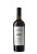 Вино «Merlot de Purcari» 2023. 0,75