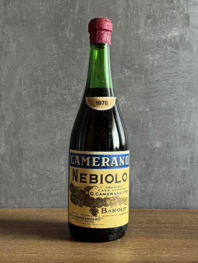 Вино Camerano Barolo 1978 года. Вино Camerano Barolo 1978 года.
