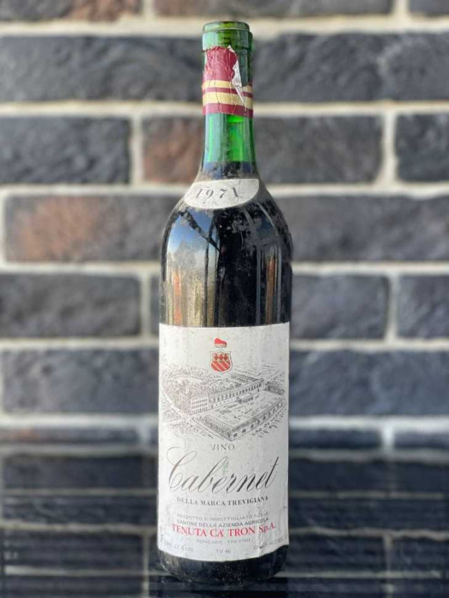 Вино Cabernet Della Marca Trevigiana 1971 года урожая №3 Вино Cabernet Della Marca Trevigiana 1971 года урожая №3