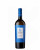 Вино «Cabernet» 2019 Gitana Winery. 0,75 Вино «Cabernet» 2019 Gitana Winery. 0,75