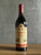 Вино Cantina dei Marchesi Barbera del Piemonte 1981 года. Вино Cantina dei Marchesi Barbera del Piemonte 1981 года.