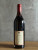 Вино Cantina dei Marchesi Barbera del Piemonte 1981 года. Вино Cantina dei Marchesi Barbera del Piemonte 1981 года.